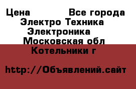 samsung galaxy s 4 i9505  › Цена ­ 6 000 - Все города Электро-Техника » Электроника   . Московская обл.,Котельники г.